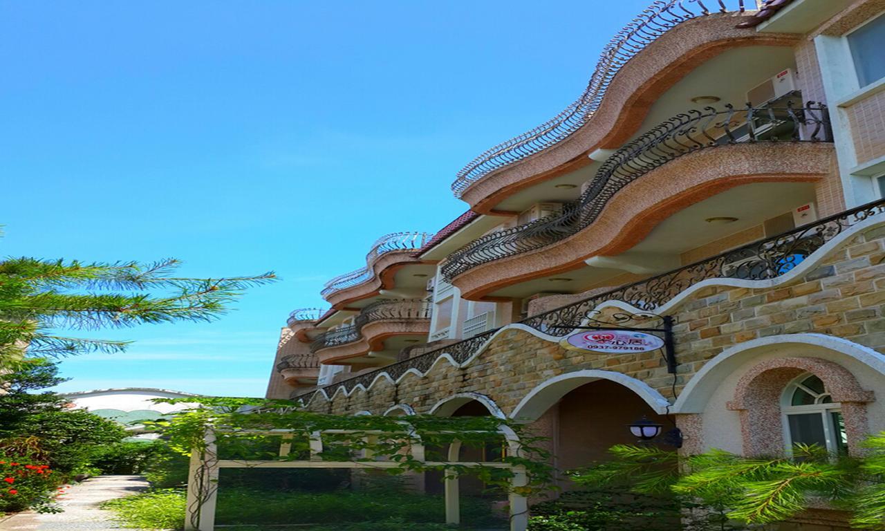 Music Heart Hualien